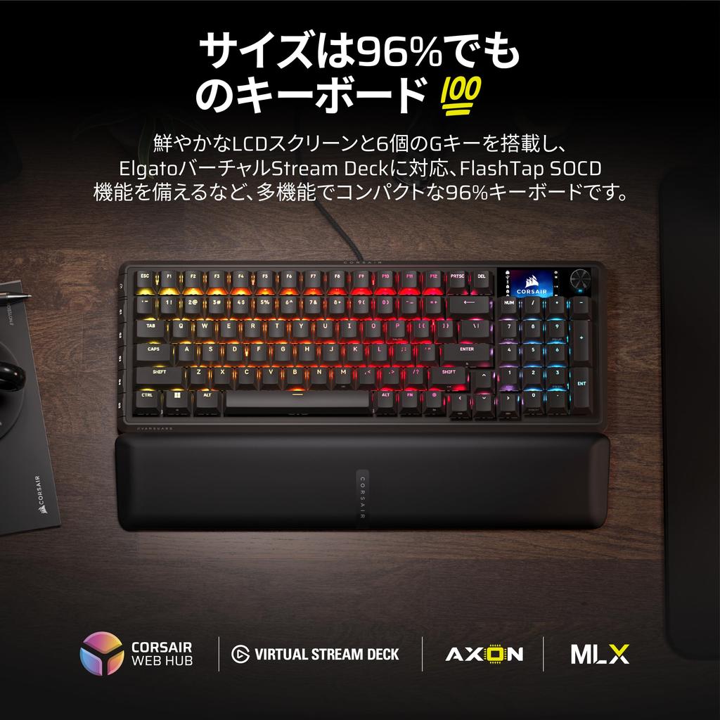 Corsair VANGUARD 96 Kabelgebundene Gaming Mechanische Layout MLX Plasma Linear LCD Flashtap Elgato Stream Deck Kompatibles Japanisches Layout Schwarze Tastatur, 96% –