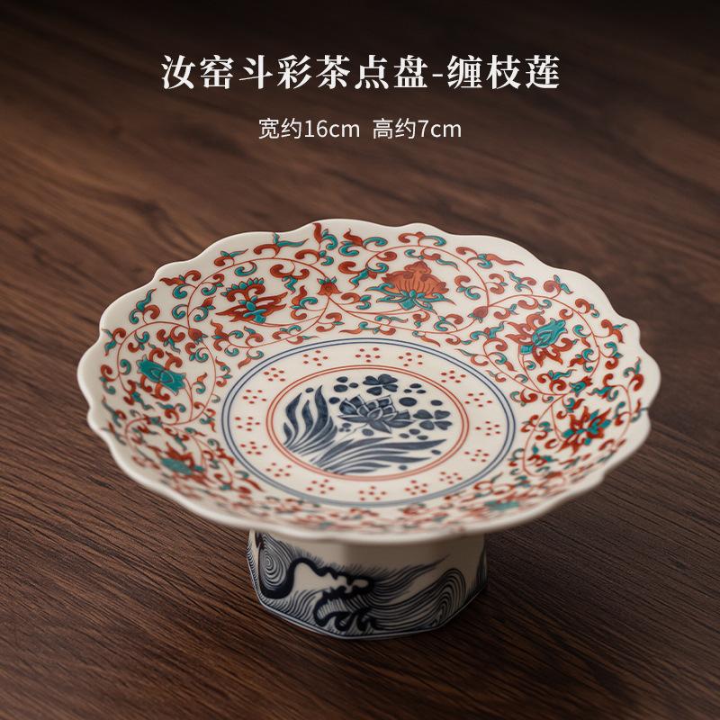 

Ручная роспись печи Жу, Тарелки для фруктов в стиле Доуцай, Винтажная тарелка для выпечки, Десертная тарелка для конфет, Домашняя общая тарелка, Принадлежности для китайского чайного сервиза, Украшения