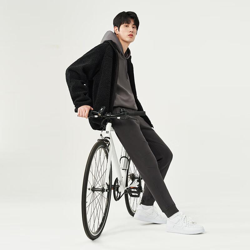 Pantalon de survêtement décontracté ample pour homme Jingdong Jingzao