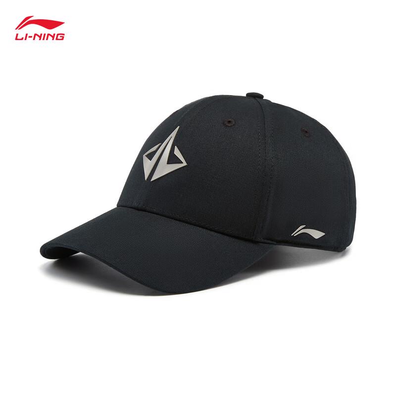 Li-Ning Jimmy Butler Baseball Cap