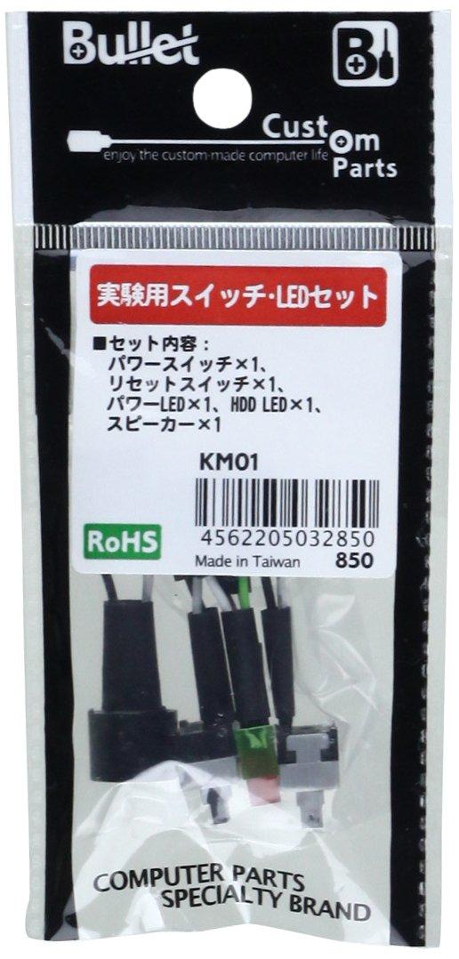 

Bullet Experimental Set KM01 Switch/LED