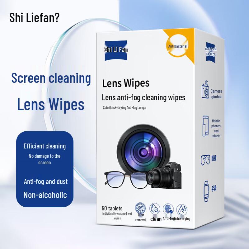 Electronics Screen Cleaning Wipes Kit