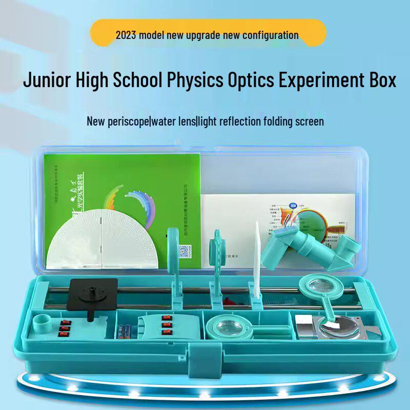 Junior High Physics Experiment Kit: Electromagnetism, Optics, Mechanics, Thermodynamics