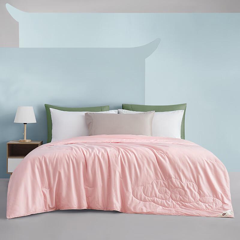 

Soybean Fiber Winter Quilt