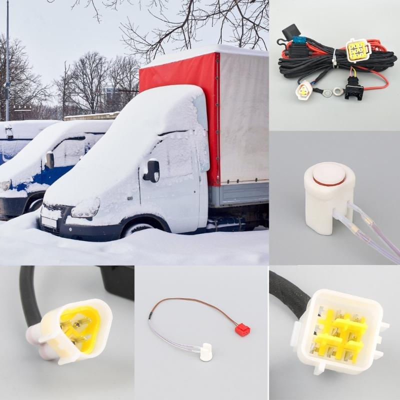 Plastic Parking Heater Repair Parts For Winter Conditions 12V 24V Systems Ensures Efficient Operation Easy Installation