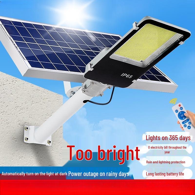 Nu Feng Solar Street Light