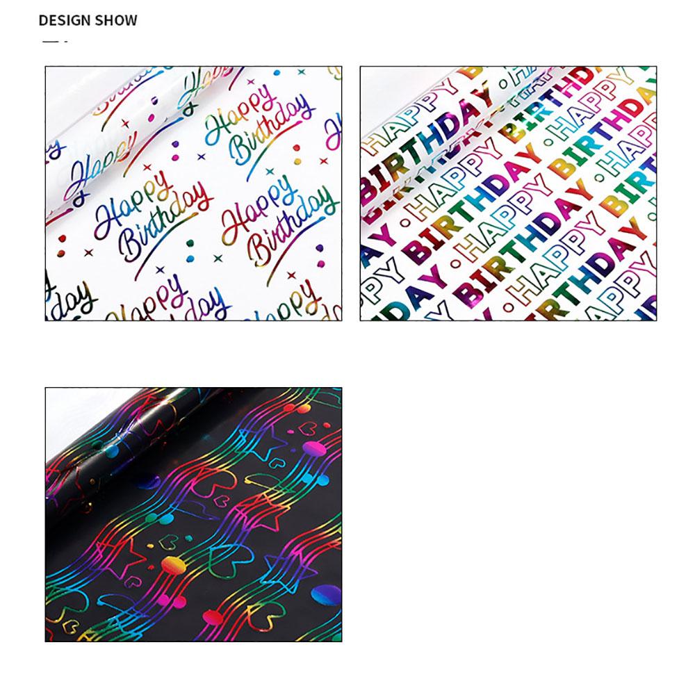 300*43cm Happy Birthday Hot Stamping Gift Wrapping Paper Birthday Bouquet Gift Packaging Paper Party Decoration DIY Crafts Paper