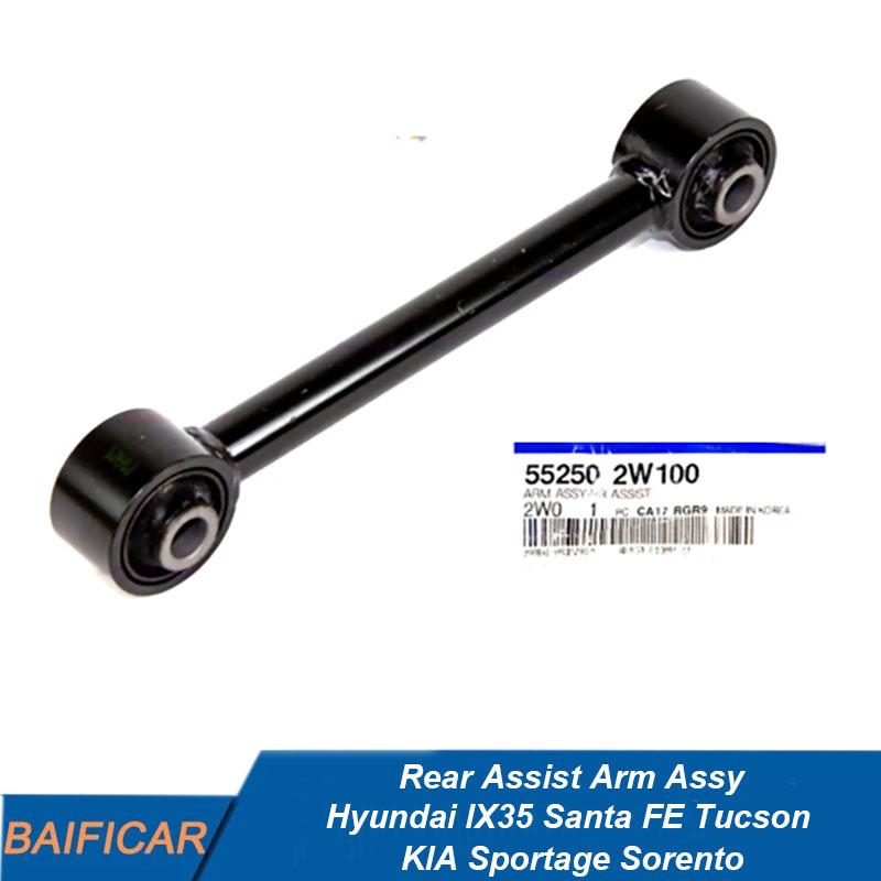 

Бренд Baificar Новый Задний Рычаг Подвески в Сборе 55250-2W100 552502W100 Для Hyundai IX35 Santa FE Tucson KIA Sportage Sorento China
