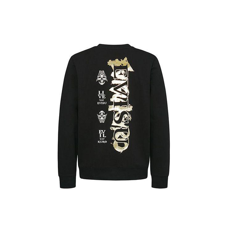 Evisu SS20 Seagull And Logo Print Sweatshirt Men Sweatshirt Black 2ESGNM0SW374XX