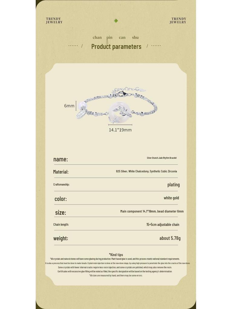 Bransoletka damska ze srebra próby S925 z białym chalcedonem i zapięciem zabezpieczającym - Ekskluzywna biżuteria wysokiej klasy, Idealna na prezent na Qixi Walentynki