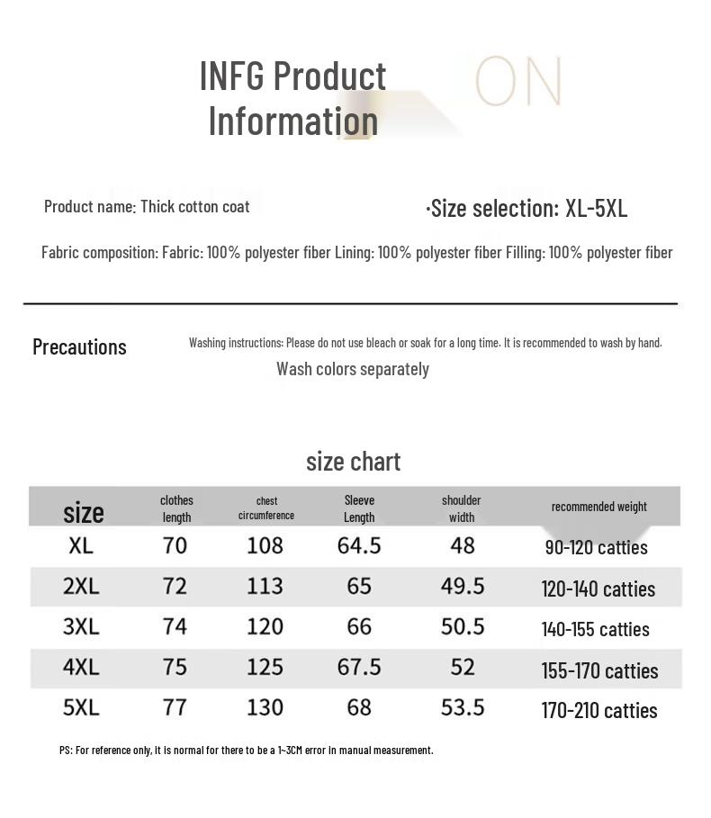 Pierre Cardin Men's Autumn/Winter Detachable Hood Fleece-Lined Jacket