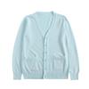 Saigo Beyond Japanese JK Uniform Soft Cotton Cardigan Sweater