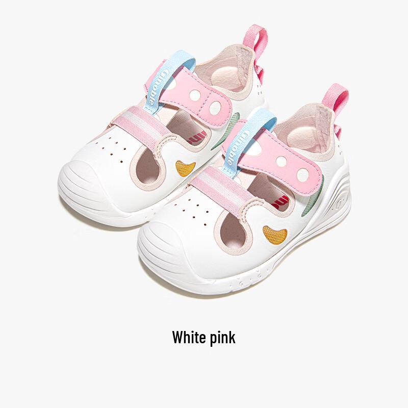 Ginoble Kids' Soft-Sole Learn-to-Walk Sandals