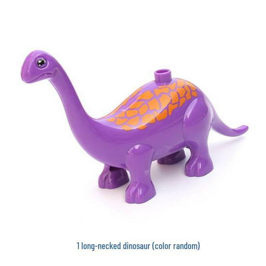 Gegele Lego-Compatible Building Blocks: Large Particles & Small Animal Accessories - Ocean, Zoo, Dinosaur Educational Toys