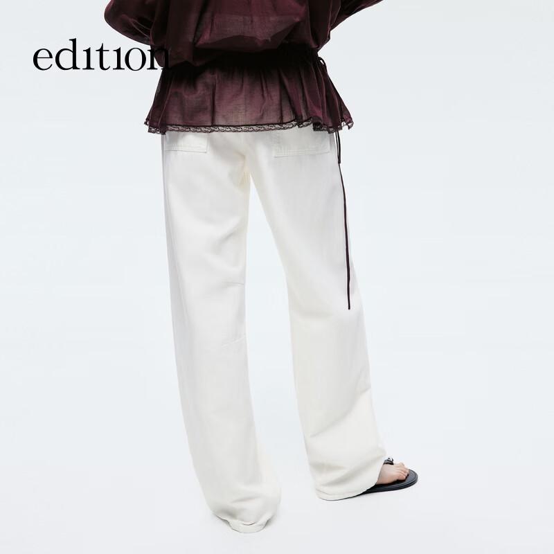 Edition Gao Yuanyuan White Cotton Linen Denim Jeans