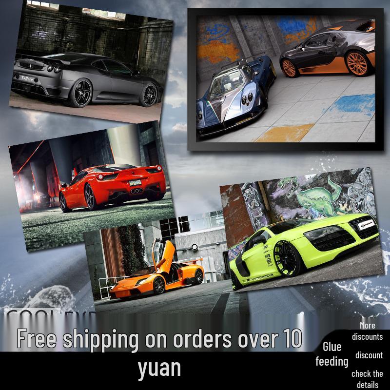 Cool Supercar Posters: Decorative Wall Art for Dorms & Showrooms with Free Shipping