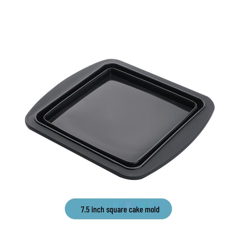 

Wutuo Silicone Square Cake & Toast Baking Mold