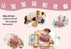 8-Piece Silicone Baby Tableware Set: Suction Cup Plate & Bowl for Baby Meals