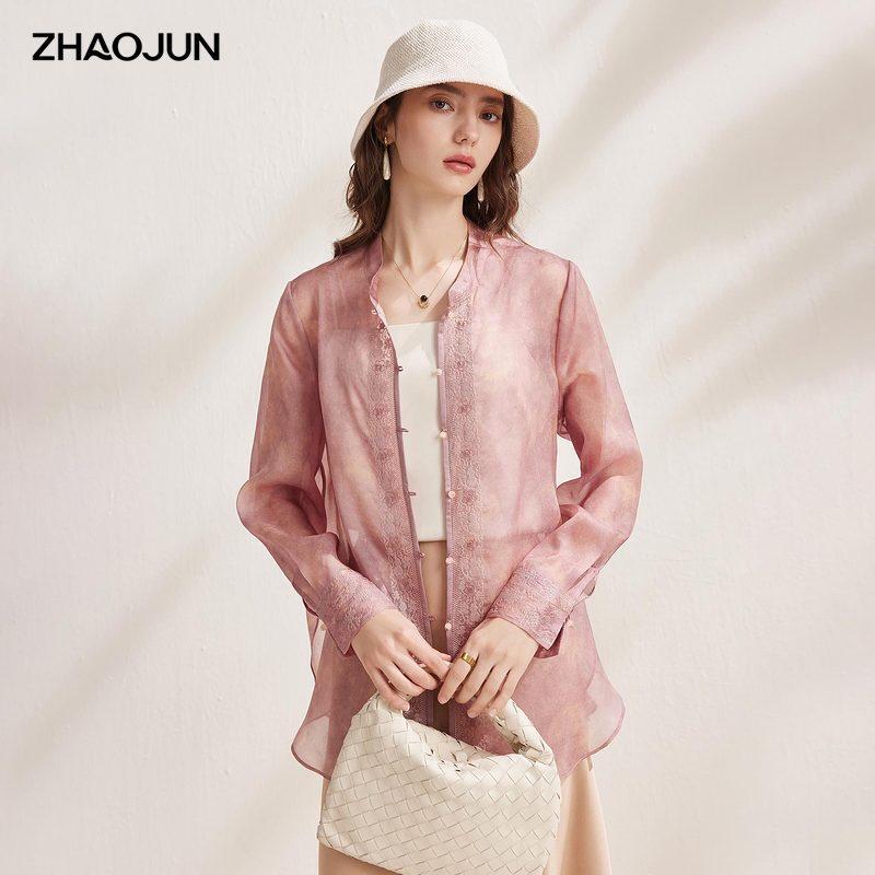 Zhaojun Silk New Chinese Style Embroidered Long Sleeve Blouse 3XL