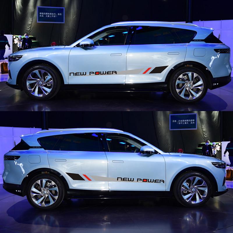 Voyah FREE Car Racing Stripes: Dynamic Side Skirt & Body Stickers for Personalized Decoration