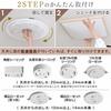 Iris Ohyama Japanese Style LED Ceiling Light Natural Wood Square Dimmable Color Adjustable Type ~8 Tatami Metal Circuit Series CL8DL-5.1JM