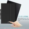 RONRYXA Electronic Memo Pad, Digital Notebook, PU Leather Cover, Fine Line Writing, One-Touch Erase, Lock Function, Long-Lasting Use, Sketching, Shopp