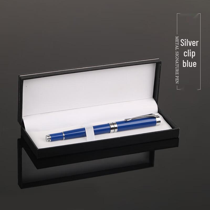 Walston Metal Fountain Pen Gift Set