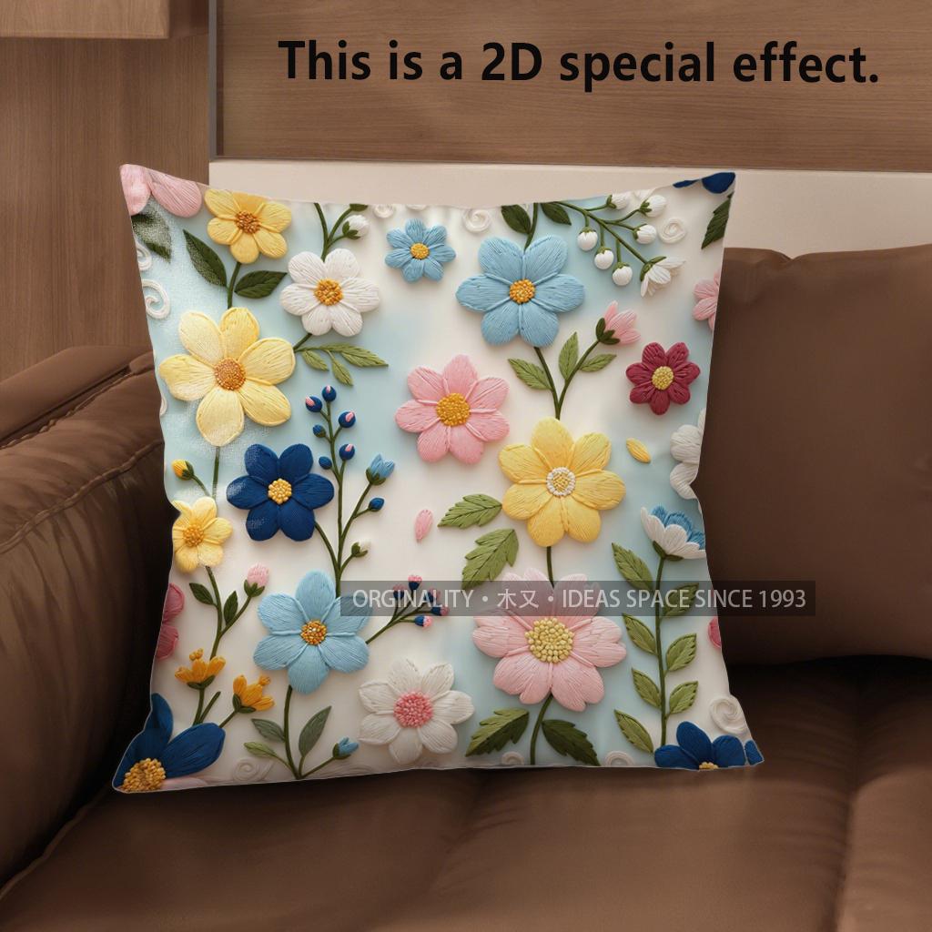 2D Vintage Floral Embossed Style Throw Pillow Covers Pattern Cushion Cover Suitable For Sofa Bedroom Car Pillow Cover