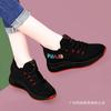 ****** and Autumn old ******* cloth shoes women's non-slip s**t-soled breathable middle-aged mother sports shoes light walking shoes