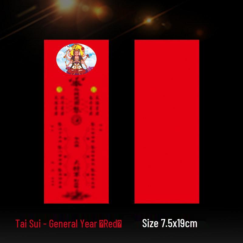 Transparent Acrylic Ancestor and Tai Sui Tablet Stand with Temple Lamp