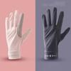 Thin Ice Silk Gloves Elastic Non Slip UV Protection Gloves Touch Screen Breathable Cycling Gloves Sports Cycling Driving