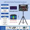 Basketball Electronic Scoreboard with 24-Second Shot Clock