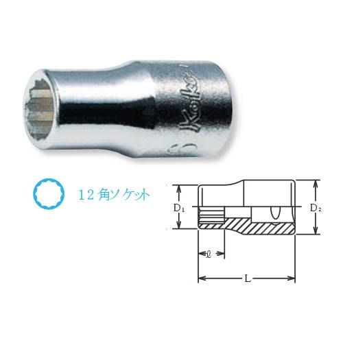 Yamashita Industrial Research Institute (Ko-ken) 12-Point Socket, 2405M-8, 6.35mm Drive X 22mm Overall Length X 8mm Dimensions, 1 Piece