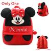 Hello Kitty Kids Plush Toy Backpack With Breathable Material For Kindergarten Daily Use