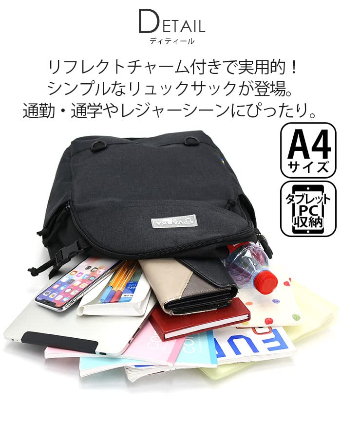 VASKA by Veska Large School Backpack for Men and with Round Black x 30 x 45 x 14cm Backpack, Capacity, Lightweight, Water-Repellent, Women,