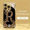Creatieve Elegante Letter R Goud Metallic Verf Glas Telefoonhoesje Voor iPhone 17 16 15 14 13 12 11 Pro Max 14 Plus 17 Air 16E Cover