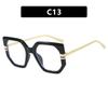 New fashionable square sunglasses women's high-end retro sunglasses trendy personalized sunscreen sunshade glasses