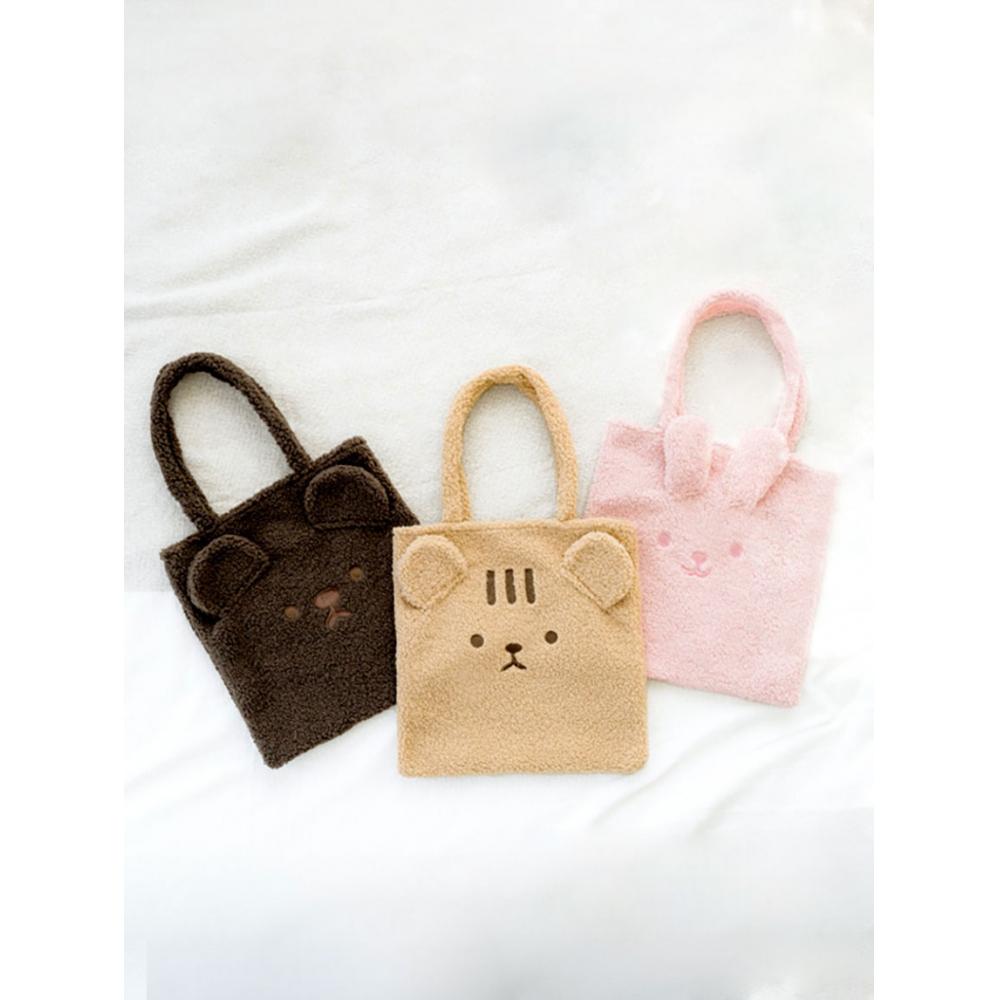 Daiso Poggle Animal Bag