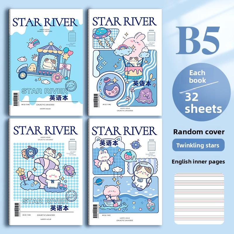 

Милая английская тетрадь, студенческая, высокоценная книга слов, тетрадь с переплетом на пружине, B5, английская тетрадь для списывания 4PCS Set