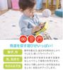 Fisher Price Yurarin Tower and Wanwan Bilingual Smartphone Baby and Toddler Educational and Learning Ages 6 Months and Set, Toys, Toys, Up, Numbers,