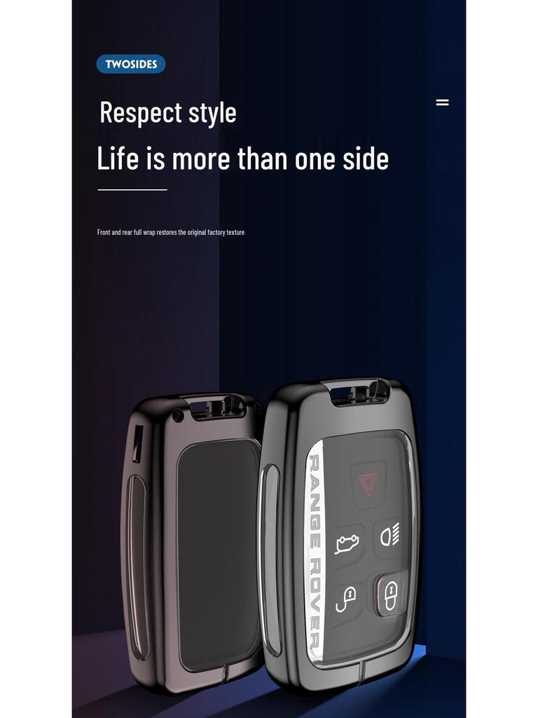 Compatible Key Case Buckle Set for Land Rover & Jaguar Models