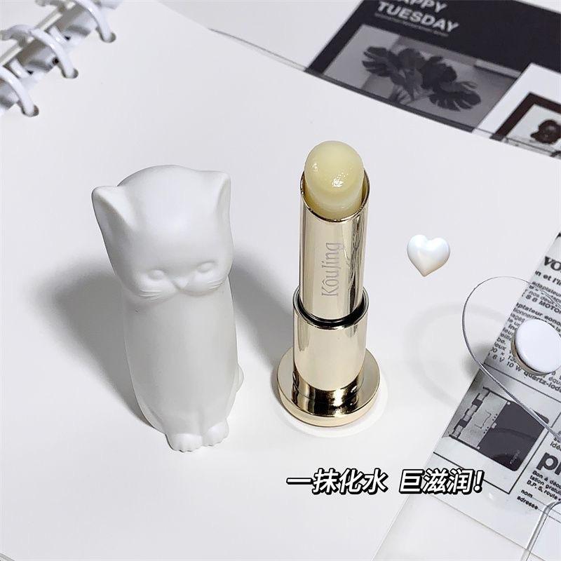 

3.5g Net Weight -Shaped Lip Balm - Dryness And Chipping, Reduces Dry Skin And Fades Lip Lines Winter Suitable For Men And Women One Size