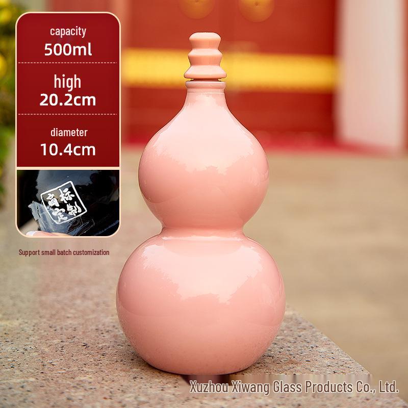 Creative Celebrity-Infused Gourd Glass Bottle for Liquor, Milk Tea, or Fruit Tea with Lid - Perfect Small Gift