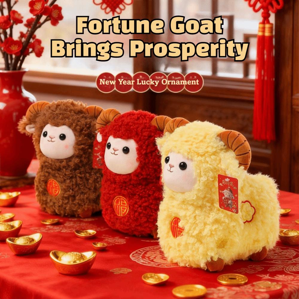 Curly Wool Sheep Plush Toy Cute Lucky Mascot Mascot Lamb Stuffed Doll Holiday Gift