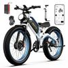 DUOTTS N26 Electric Bike 2*750W 20Ah Samsung Battery 26" 55km/h 120HP Easy To Travel and Park Blue and White