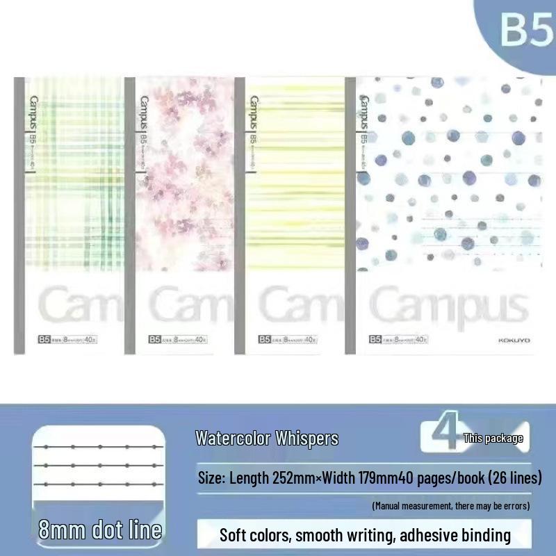 Kokuyo Limited Edition Wireless Binding Student Manuscript Notebook with Japanese Dowling Paper