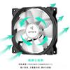 Novonest 120mm RGB PC Case Illuminates Quiet 25mm Remote Set of Black Frame Fan, Inside, Type, Thick, 6PIN, Control, 5,