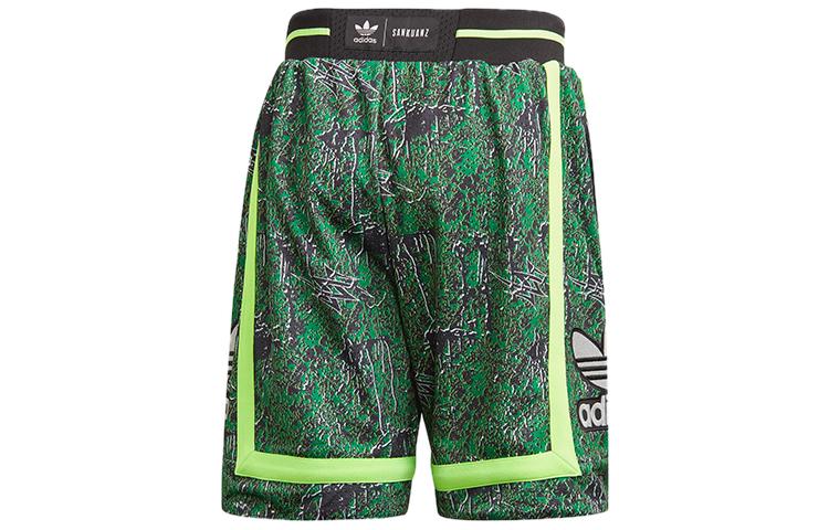 Adidas Originals X SANKUANZ Casual Shorts Men's Black Moderate FS8921