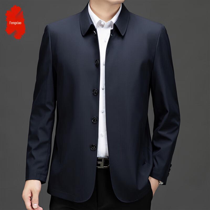 

Fengxiao Men s Business Casual Jacket L