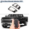 Car Key Fob Cover Case Shell Deco Protect For Chevy Silverado Suburban Tahoe 20+